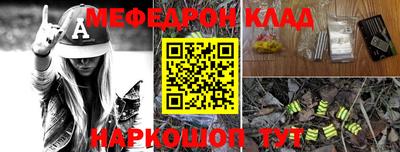 MDMA Кимры
