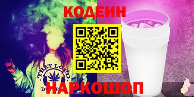 экстази Кингисепп