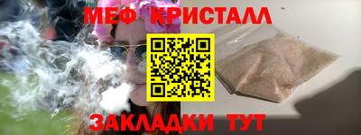 экстази Кингисепп