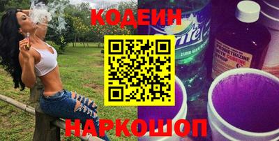 экстази Кингисепп