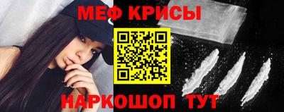 jwh Кинель