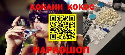 jwh Кинель
