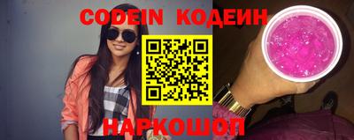 MDMA Кимры