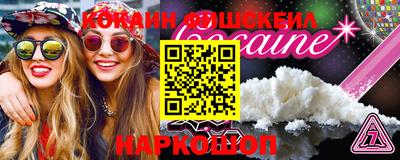 MDMA Кимры