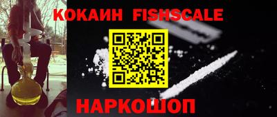 MDMA Кимры