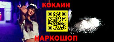 jwh Кинель