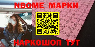 экстази Кингисепп