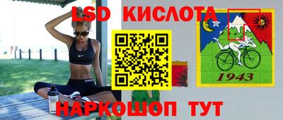 MDMA Кимры