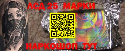 экстази Кингисепп