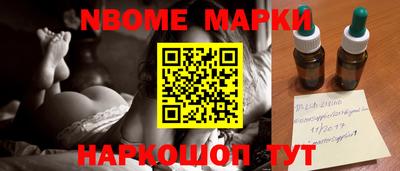 MDMA Кимры