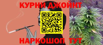 MDMA Кимры