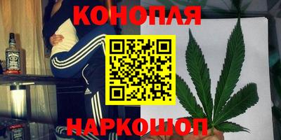 MDMA Кимры