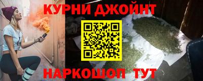 jwh Кинель