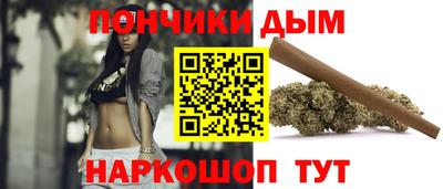 экстази Кингисепп