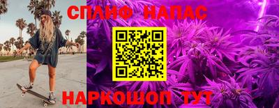 MDMA Кимры