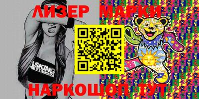 MDMA Кимры