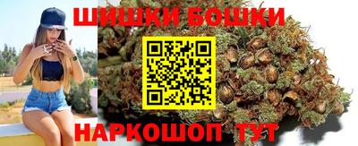 MDMA Кимры