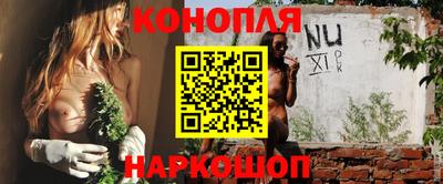 экстази Кингисепп