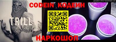 MDMA Кимры