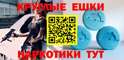 MDMA Кимры