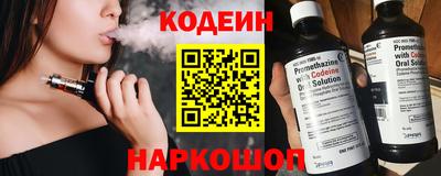 экстази Кингисепп