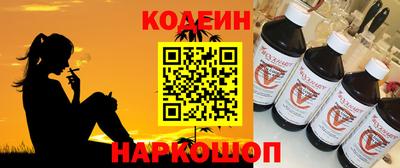 экстази Кингисепп