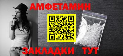 MDMA Кимры