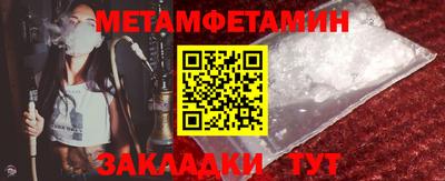 экстази Кингисепп