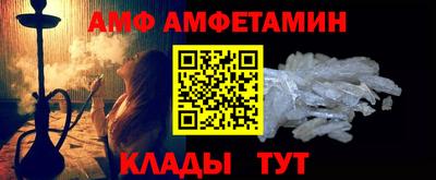 jwh Кинель