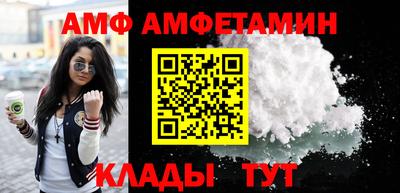 MDMA Кимры
