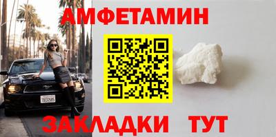 MDMA Кимры