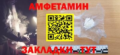 MDMA Кимры