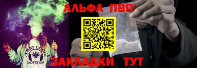 jwh Кинель