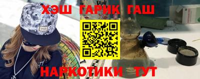 jwh Кинель
