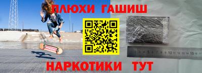 jwh Кинель