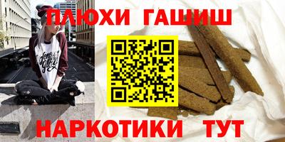 MDMA Кимры