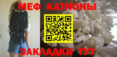 экстази Кингисепп