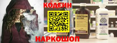 jwh Кинель