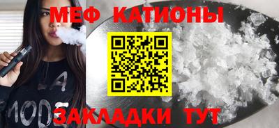 MDMA Кимры