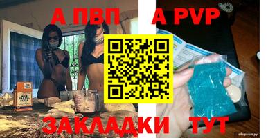экстази Кингисепп
